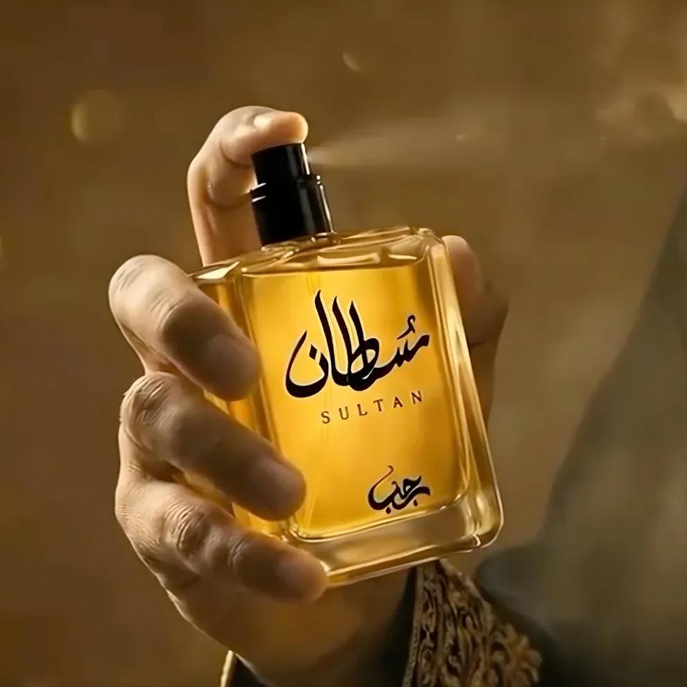 Zircon By Rajab Sultan Spicy Perfume 50ml for Men | Long Lasting Premium Fragrance