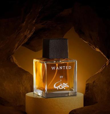 Luxury Women's Perfume 50ml | Refreshing Citrus & Woody Fragrance
